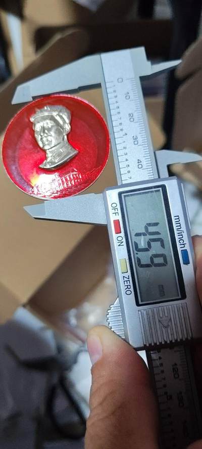 毛主席像章专场 🔥第二军医大学🔥八角帽🔥🔥毛主席像章，中国人民解放军第二军医大学革命委员会成立纪念