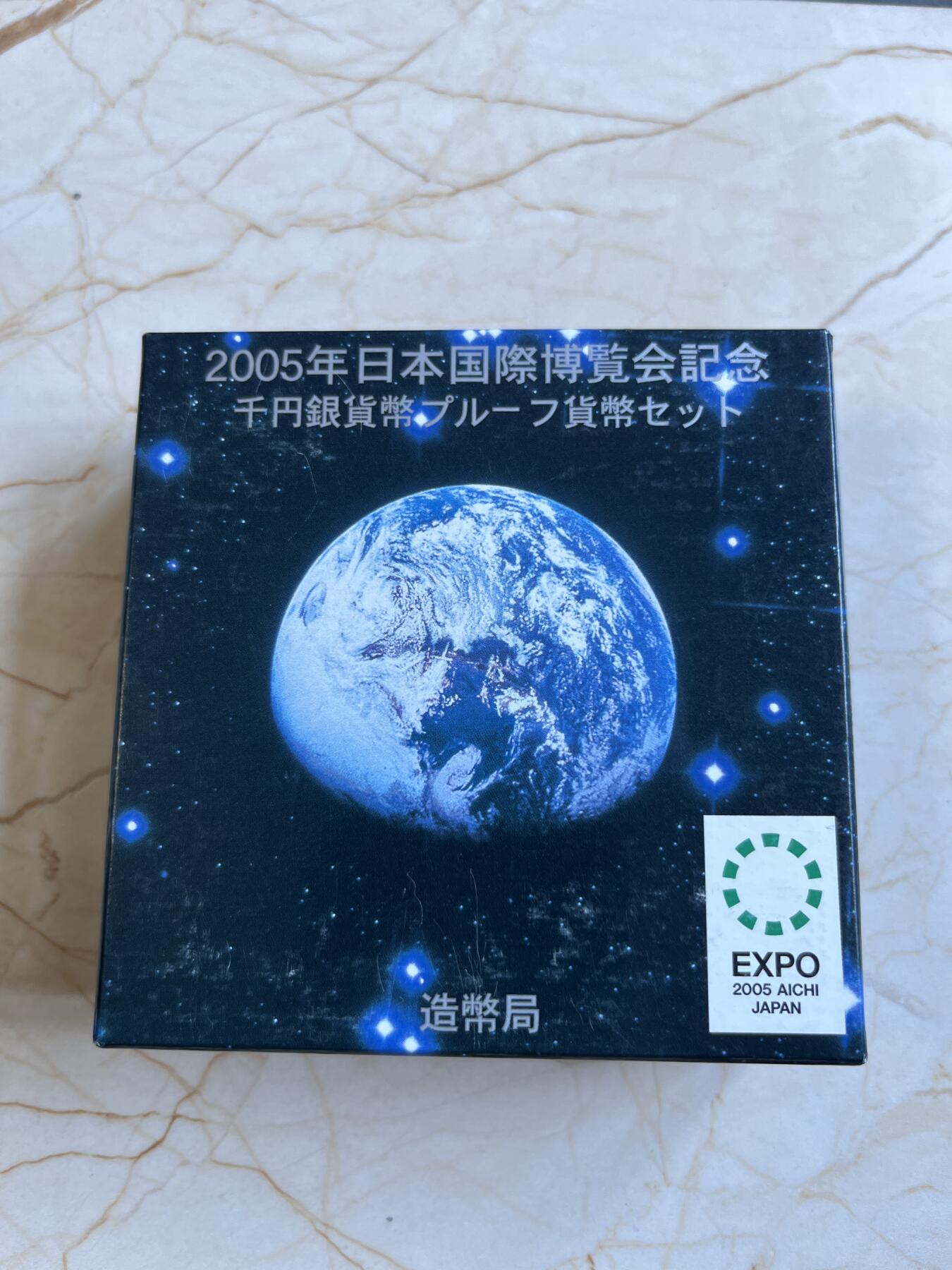 第175期拍卖【长期征集拍品】 纽埃2022年世界名画系列戴珍珠耳环的少女彩色银币，999银，发行999枚