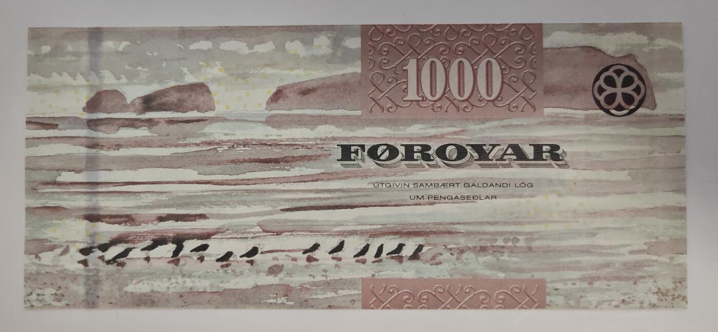 【礼羽收藏】🌏世界钱币拍卖第103期 欧洲，法罗群岛，ND(2011)，1000面值，最大面值，全新UNC