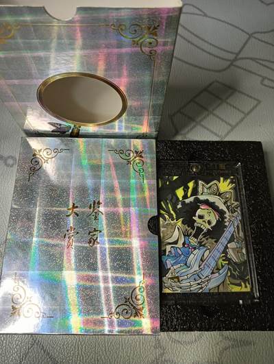 花开卡拍第38期（9月14号周日截拍，品控勿拍!!!拍品不寄存，运费5元，自制卡难免瑕疵，可能存在轻微撞角爆边等出厂瑕疵，品控介意勿拍！） - 幻海精品手绘卡 海贼王 画师卓玛 精装全配 磁吸卡砖 珍珠棉 双层嵌套外包装