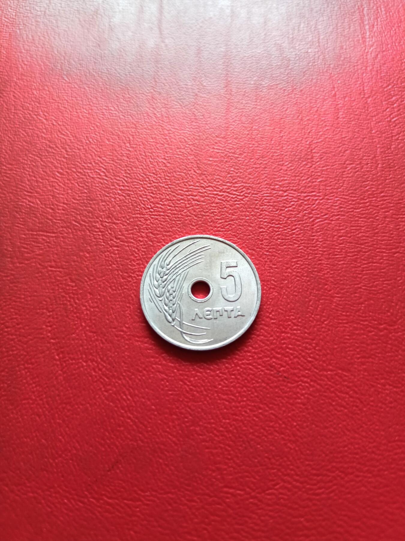 【云涧收藏】第六十二场 希腊1954年5雷普塔，BU