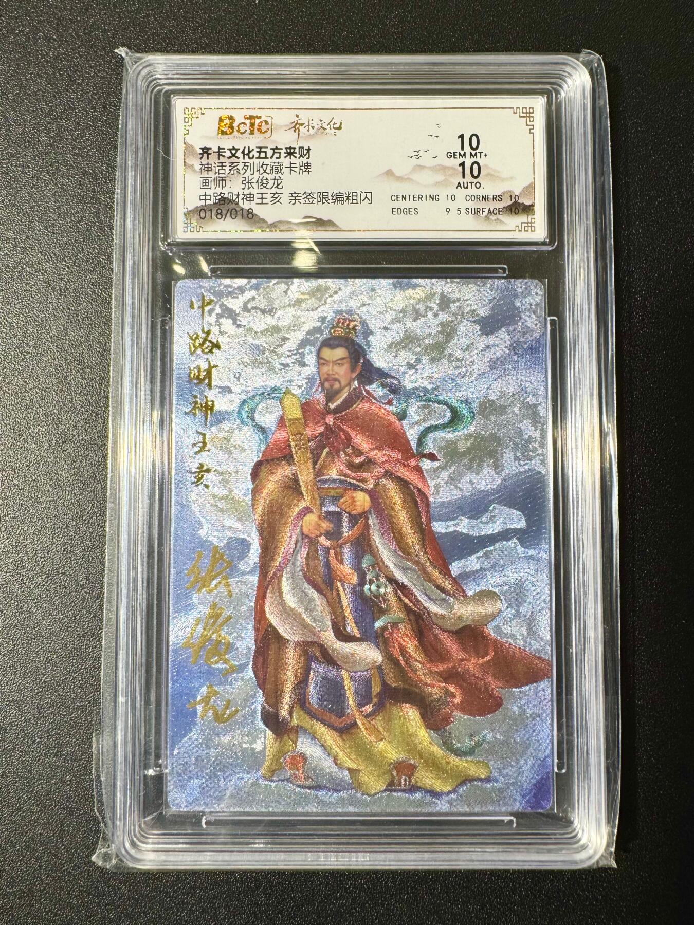 NO.9期 周末去哪爽？金牌大拍场！一站式配齐，方便凑单！（周6晚6点半截拍，卖家送拍0抽成！）