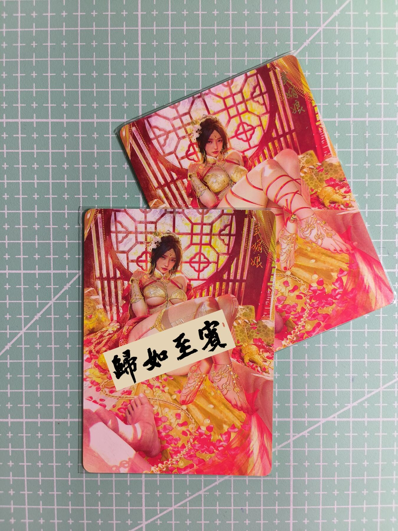 C先生卡牌 第12期 神州百花谱·西游姬·人间传·Art系列(持续收拍品中) 【普卡】燎原×刷子《人间传》武媚娘 双服饰
