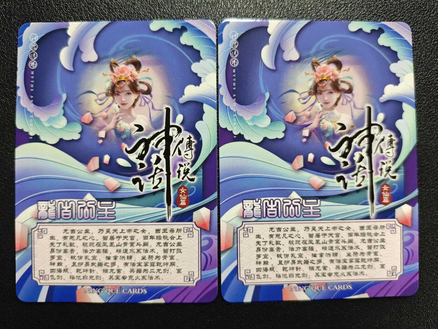 天玑星卡拍第122期《9.15周一截拍》持续收拍收评中 满赠卡需备注