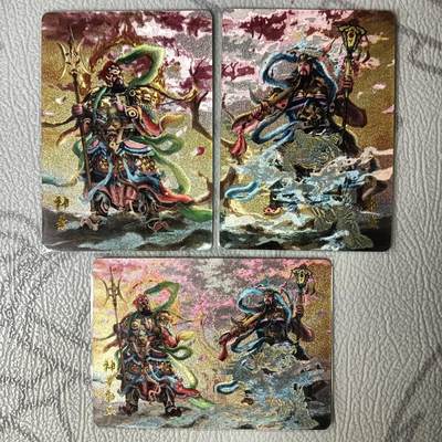 花开卡拍第38期（9月14号周日截拍，品控勿拍!!!拍品不寄存，运费5元，自制卡难免瑕疵，可能存在轻微撞角爆边等出厂瑕疵，品控介意勿拍！） - 百里卡牌 神荼郁磊 1套3张 粗闪