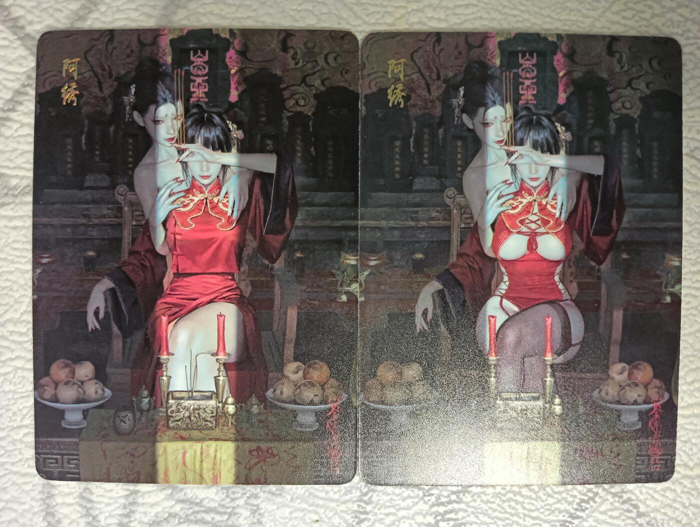 花开卡拍第38期（9月14号周日截拍，品控勿拍!!!拍品不寄存，运费5元，自制卡难免瑕疵，可能存在轻微撞角爆边等出厂瑕疵，品控介意勿拍！）