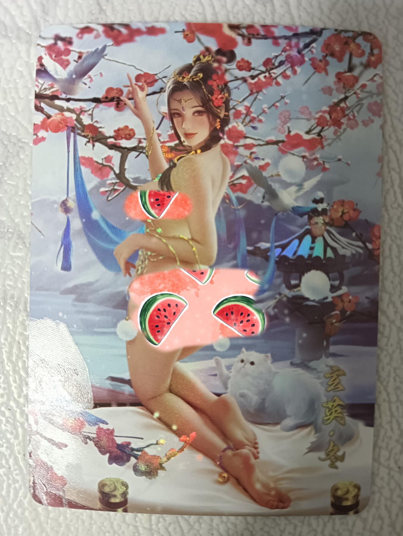 花开卡拍第38期（9月14号周日截拍，品控勿拍!!!拍品不寄存，运费5元，自制卡难免瑕疵，可能存在轻微撞角爆边等出厂瑕疵，品控介意勿拍！）
