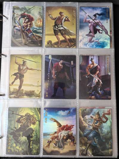 粤A卡牌第10期（9月17日22:00截拍） 【套卡】豪卡水浒无双篇108将-砂闪工艺 一套108张