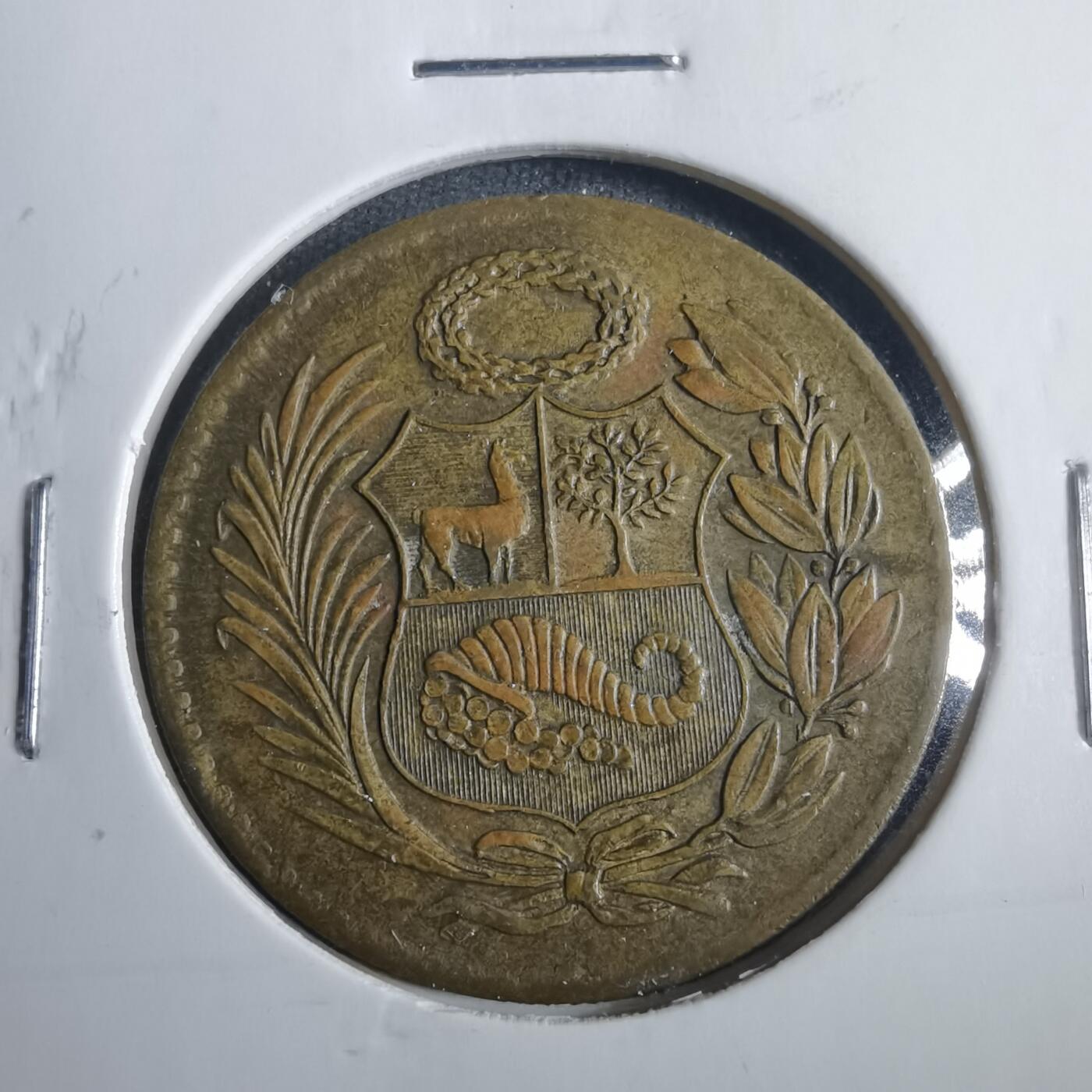 沼泽如烟--第838场 秘鲁1965年半索尔