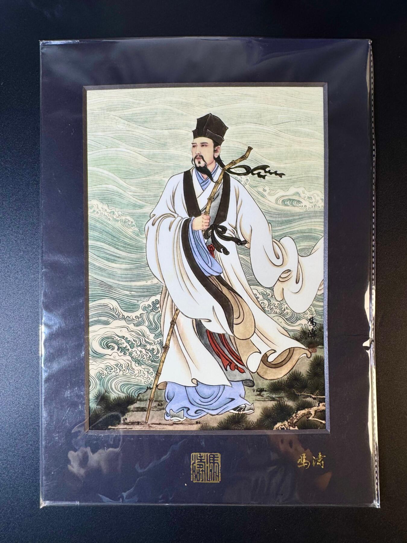 NO.9期 周末去哪爽？金牌大拍场！一站式配齐，方便凑单！（周6晚6点半截拍，卖家送拍0抽成！） 【亲签版画】百里 冯涛亲签 东坡居士版画 33*24cm 稀有珍藏品 【竹杖芒鞋轻胜马，一蓑烟雨任平生】