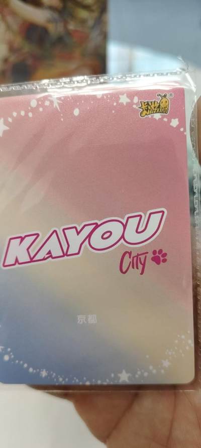 秋原瞳的小店第二十二期（持续收拍，卡游各系列最新活动卡一次看过瘾） 卡游抽卡机城市卡