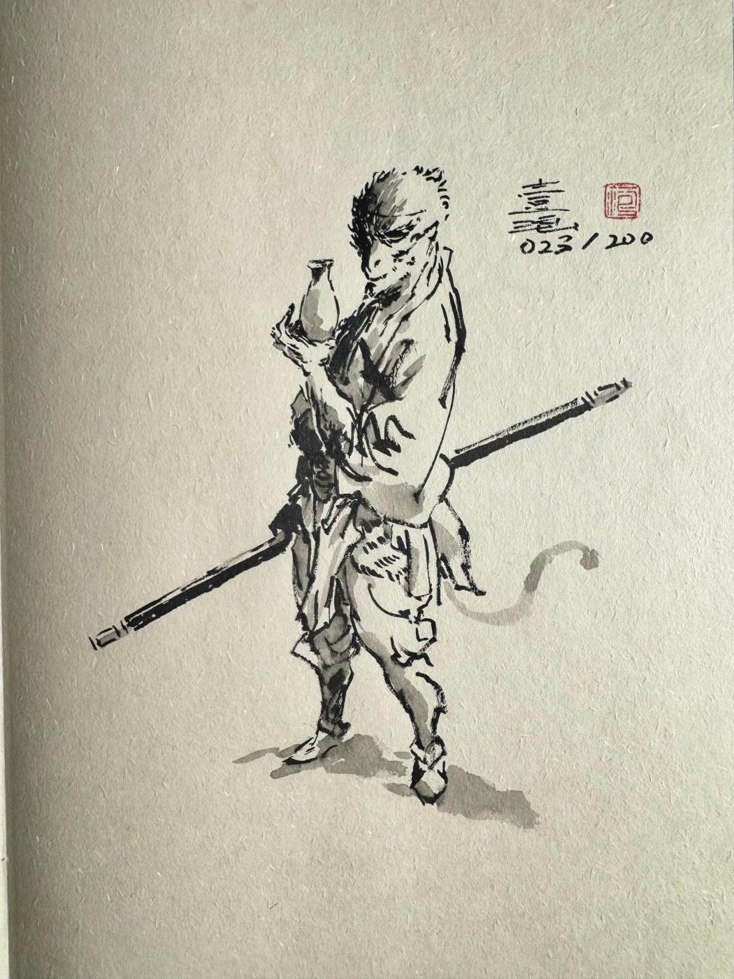 NO.9期 周末去哪爽？金牌大拍场！一站式配齐，方便凑单！（周6晚6点半截拍，卖家送拍0抽成！） 【23/200编签绘书】一泡老师最新力作 西游神魔图谱画册 扉页签绘 大圣夺宝 送海报