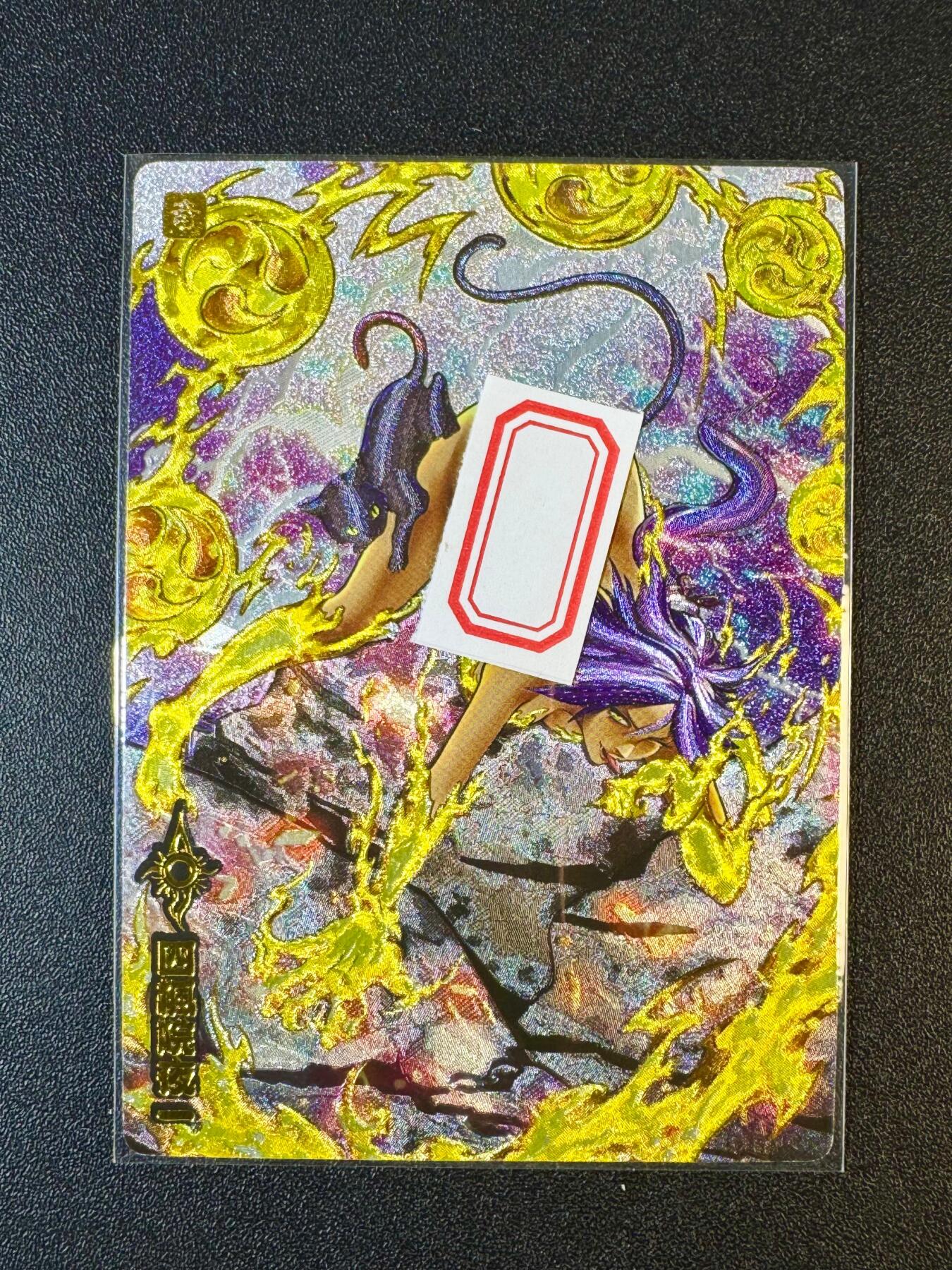 NO.9期 周末去哪爽？金牌大拍场！一站式配齐，方便凑单！（周6晚6点半截拍，卖家送拍0抽成！） 奇点卡牌 原创动漫女神 四枫院夜一 粗闪