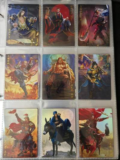 粤A卡牌第10期（9月17日22:00截拍） 【套卡】豪卡水浒无双篇108将-砂闪工艺 一套108张
