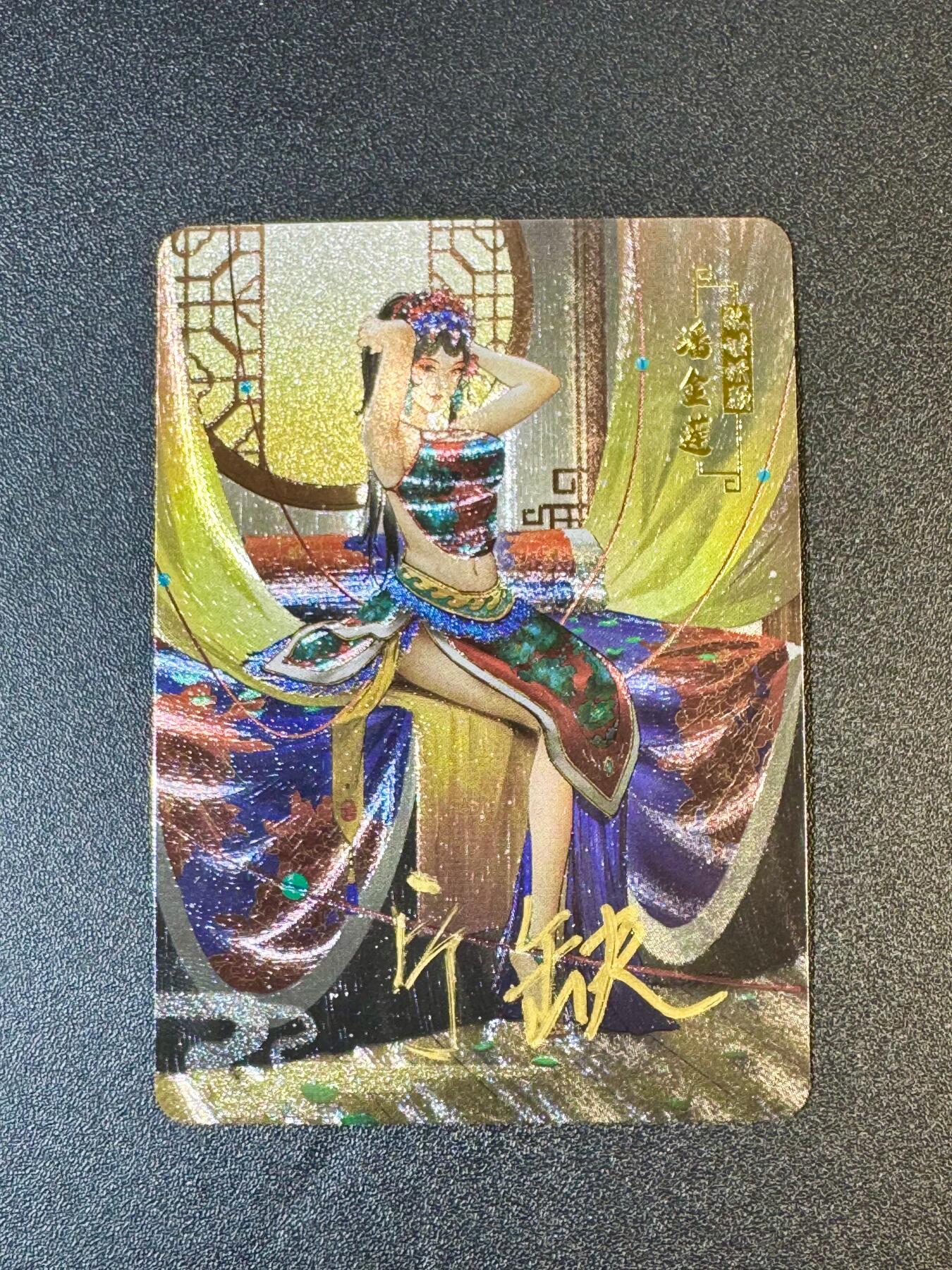 NO.9期 周末去哪爽？金牌大拍场！一站式配齐，方便凑单！（周6晚6点半截拍，卖家送拍0抽成！）