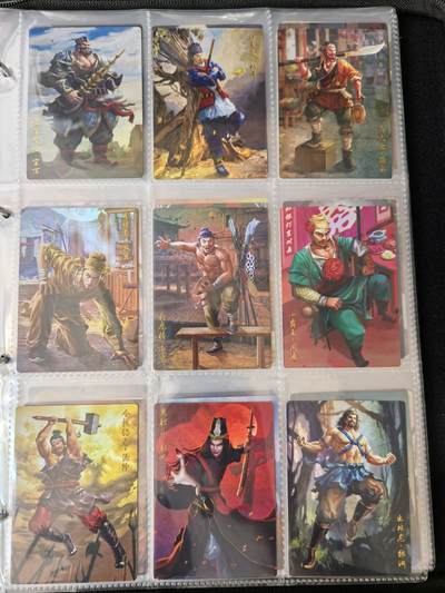 粤A卡牌第10期（9月17日22:00截拍） 【套卡】豪卡水浒无双篇108将-砂闪工艺 一套108张