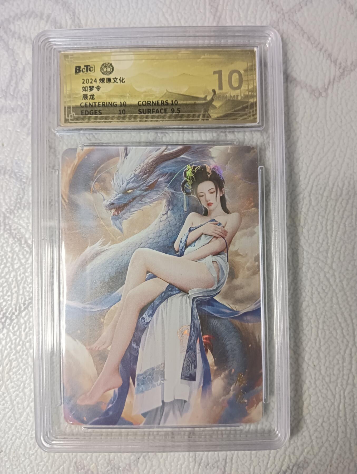 花开卡拍第38期（9月14号周日截拍，品控勿拍!!!拍品不寄存，运费5元，自制卡难免瑕疵，可能存在轻微撞角爆边等出厂瑕疵，品控介意勿拍！）