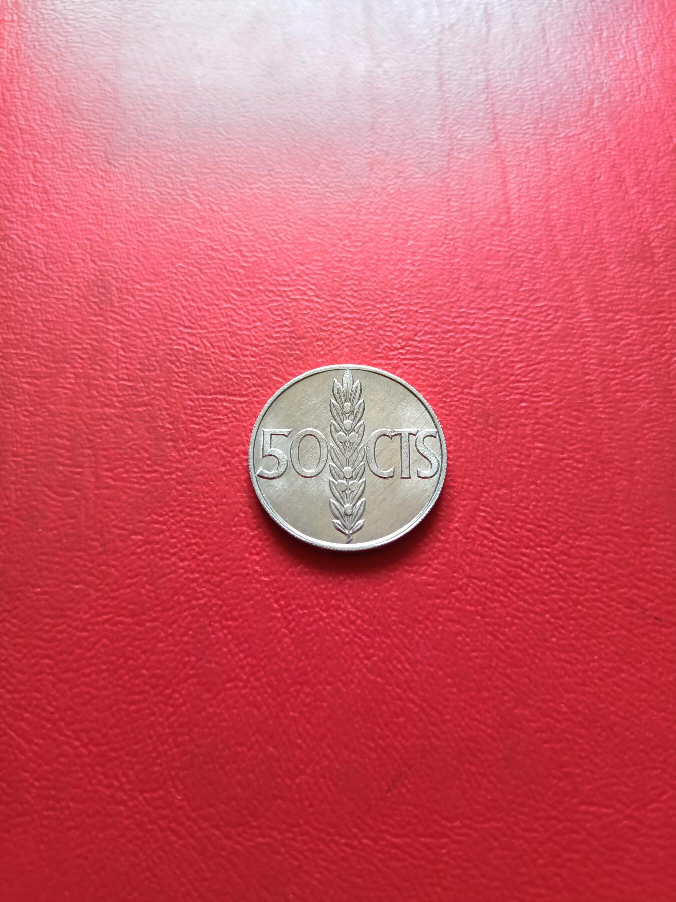 【云涧收藏】第六十二场 西班牙弗朗哥50分铝币，BU