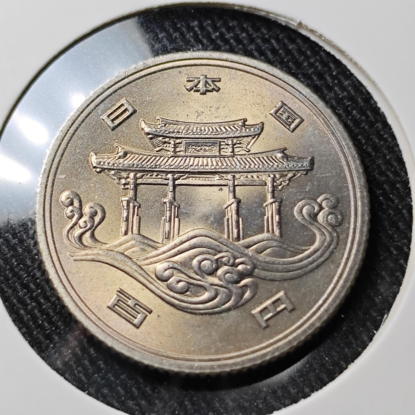 KK钱币收藏小铺 套币专场 2月预留时间 周末发货  日本100円纪念币 好品