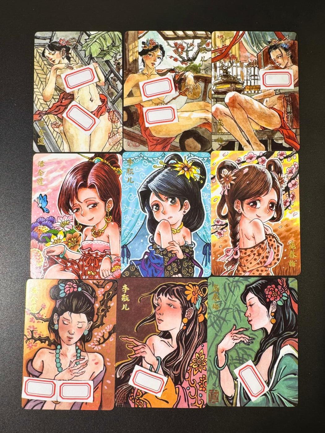 NO.9期 周末去哪爽？金牌大拍场！一站式配齐，方便凑单！（周6晚6点半截拍，卖家送拍0抽成！）