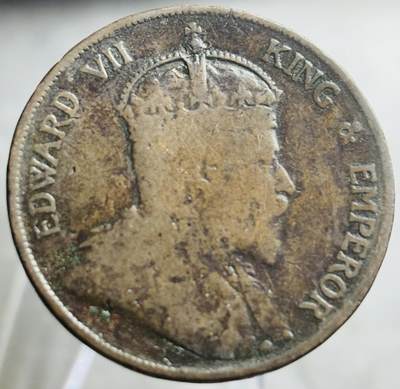 文馨钱币收藏第 271 场， 长期接收代拍品 - 1902 年英属香港大一仙铜币，爱德华七世登基年版