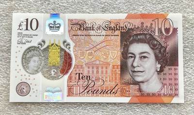日本战争债券、英国伊二女王末版纸币套、哈萨克斯坦2万坚戈纪念钞、民国钞、台湾经济振兴券，台湾原住民系列套币/生肖银币，新疆喀什饷银五钱，康熙/光绪铜钱，哈萨克斯坦精制纪念银币，荷属东印度爪哇岛小铜块。彼得堡世界钱币勋章拍卖第133期 - 英国2016年10镑纸币塑料钞、南丁格尔、UNC全新品相