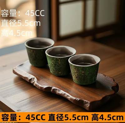 卢普澎老岩泥壶具专场 - 卢普澎老师青苔绿老岩泥茶杯