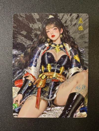 NO.9期 周末去哪爽？金牌大拍场！一站式配齐，方便凑单！（周6晚6点半截拍，卖家送拍0抽成！） - 奇点卡牌 国风美女 庄姬 粗闪