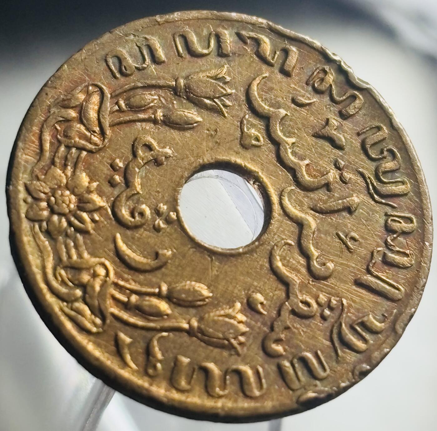 文馨钱币收藏第 271 场， 长期接收代拍品