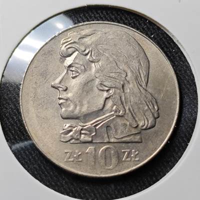 KK钱币收藏小铺 套币专场 2月预留时间 周末发货 -  1971波兰10兹罗提纪念币