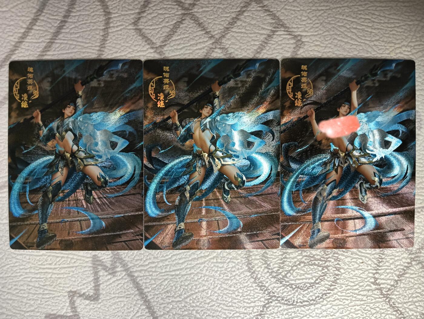 花开卡拍第38期（9月14号周日截拍，品控勿拍!!!拍品不寄存，运费5元，自制卡难免瑕疵，可能存在轻微撞角爆边等出厂瑕疵，品控介意勿拍！） 艺术卡，茉莉，三国百姬传，凌统，粗闪三张