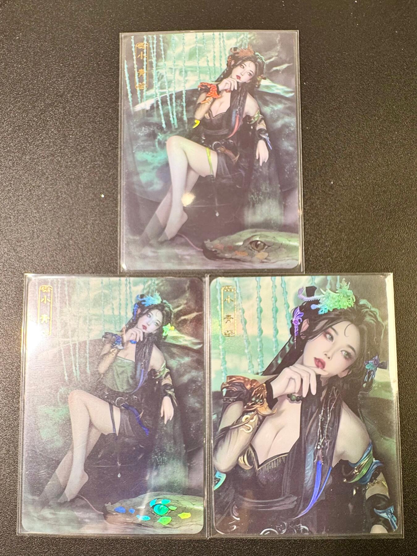 NO.9期 周末去哪爽？金牌大拍场！一站式配齐，方便凑单！（周6晚6点半截拍，卖家送拍0抽成！） 卡将卡牌 异仙传 小青 彩闪 一组3张