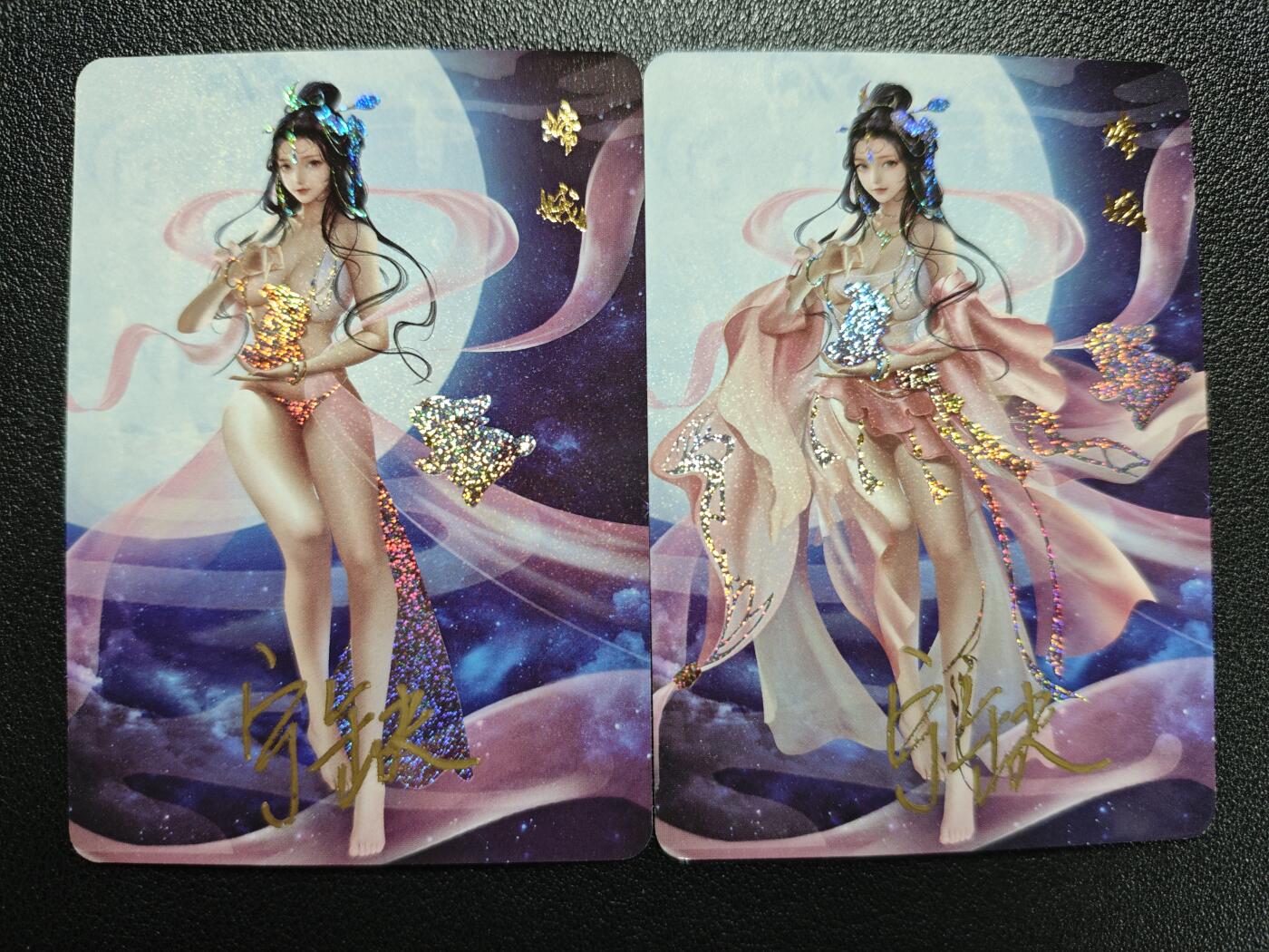 天玑星卡拍第122期《9.15周一截拍》持续收拍收评中 满赠卡需备注 【亲签卡】宁缺卡牌 神话传说 女仙篇 嫦娥 两张 星光