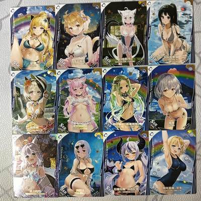 花开卡拍第38期（9月14号周日截拍，品控勿拍!!!拍品不寄存，运费5元，自制卡难免瑕疵，可能存在轻微撞角爆边等出厂瑕疵，品控介意勿拍！） - 绮丽风华 妹卡 12张