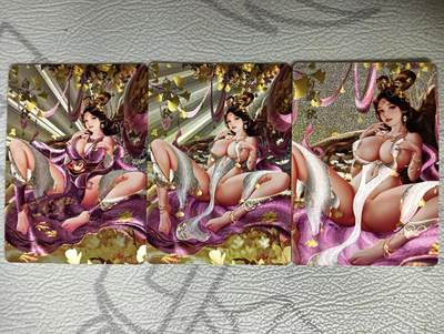 花开卡拍第38期（9月14号周日截拍，品控勿拍!!!拍品不寄存，运费5元，自制卡难免瑕疵，可能存在轻微撞角爆边等出厂瑕疵，品控介意勿拍！） - 墨卡文创原创四季 秋 粗闪三渐变