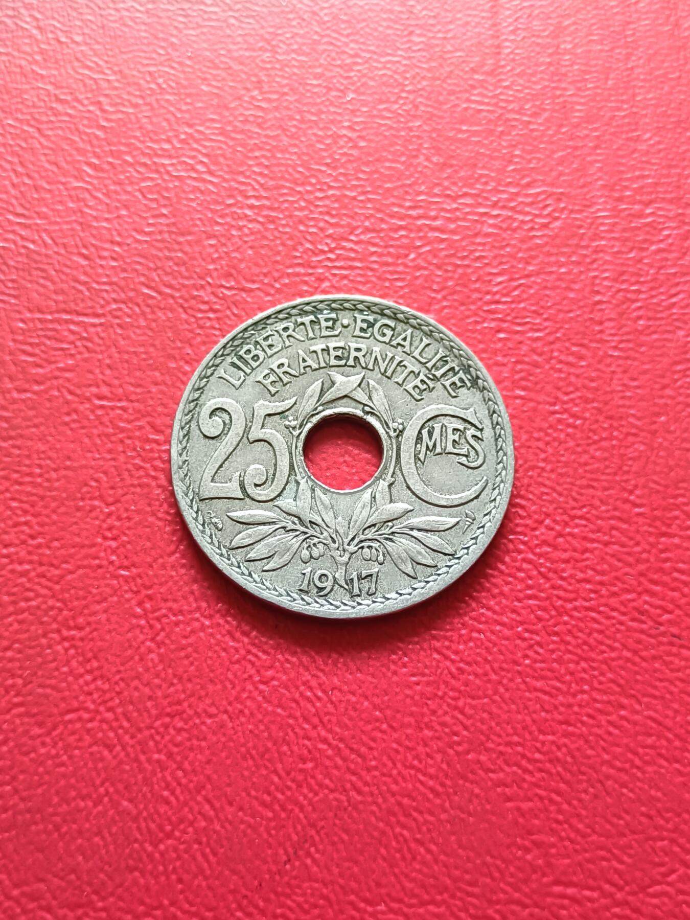 【云涧收藏】第六十二场 法国1917年25生丁，特年