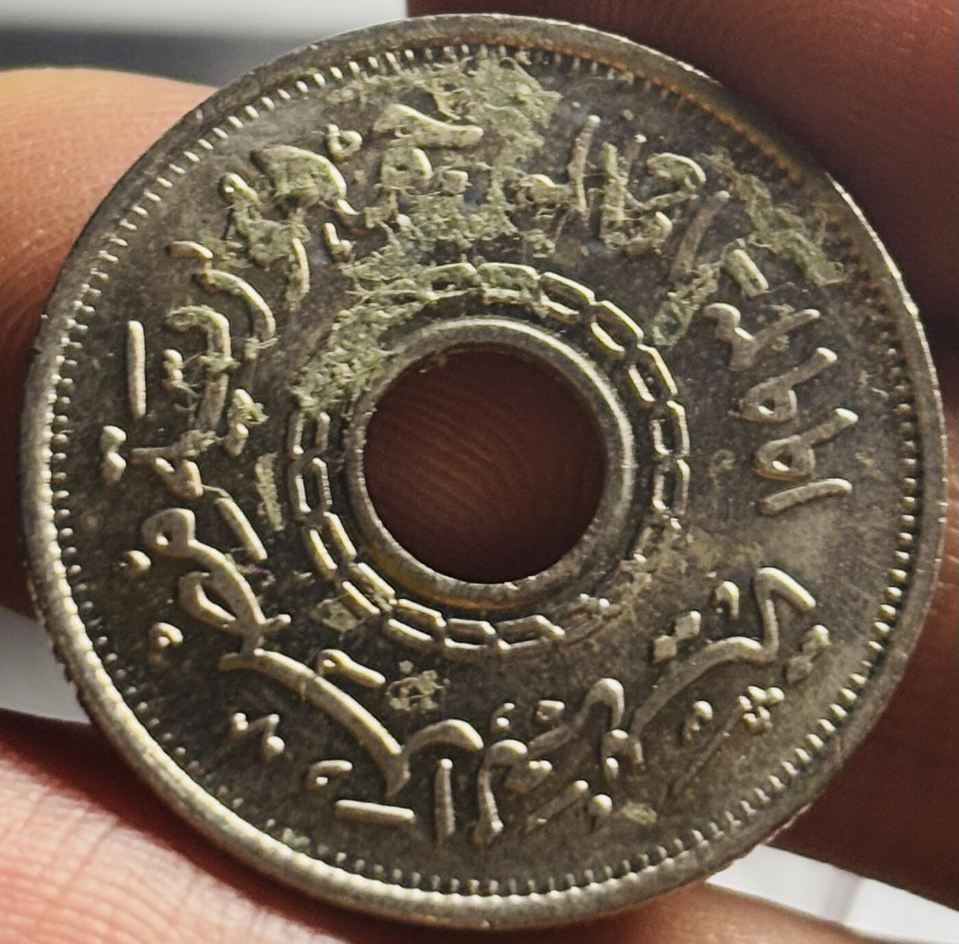 文馨钱币收藏第 271 场， 长期接收代拍品 原光好品埃及中孔 25 皮阿斯特