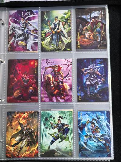 粤A卡牌第10期（9月17日22:00截拍） 【套卡】豪卡水浒忠义篇108将-精雕工艺 一套108张