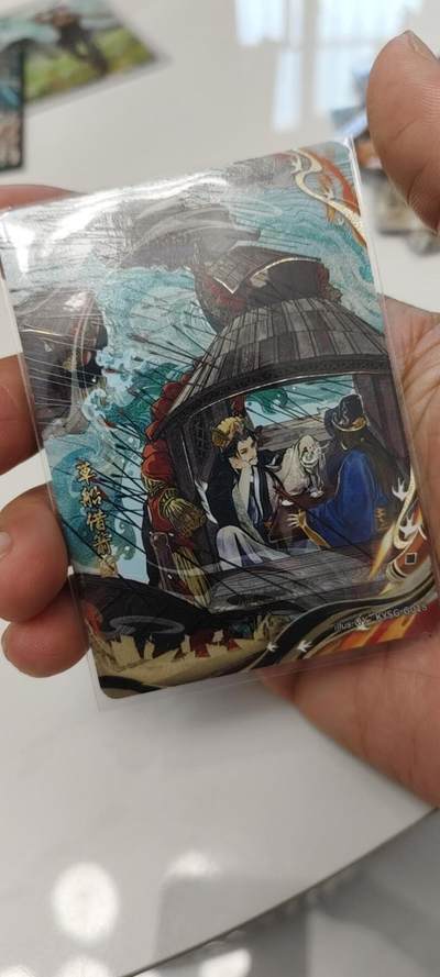 秋原瞳的小店第二十二期（持续收拍，卡游各系列最新活动卡一次看过瘾） - 卡游三国千古一瞬草船借箭