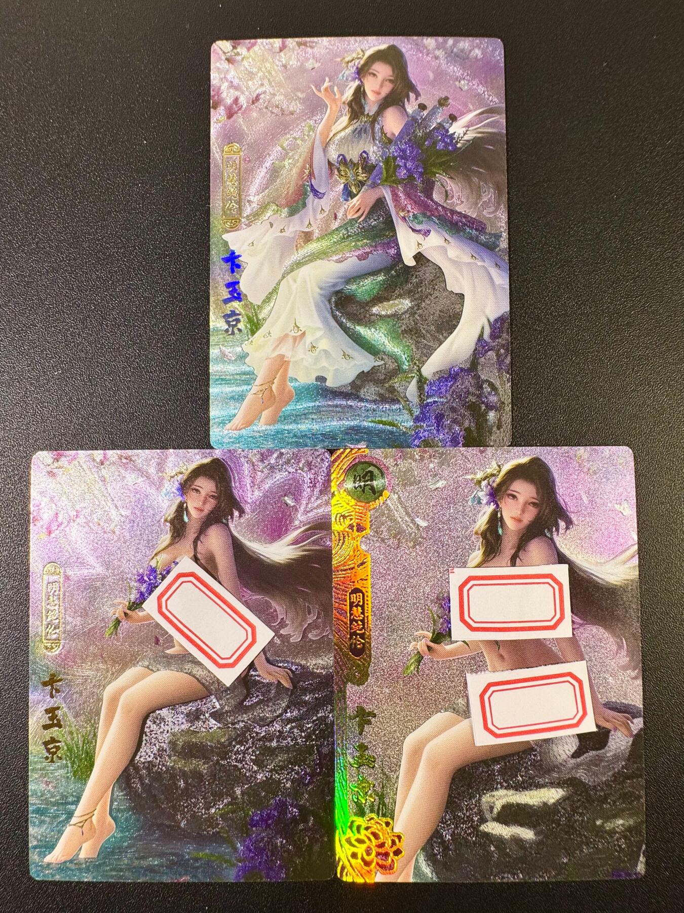 NO.9期 周末去哪爽？金牌大拍场！一站式配齐，方便凑单！（周6晚6点半截拍，卖家送拍0抽成！）