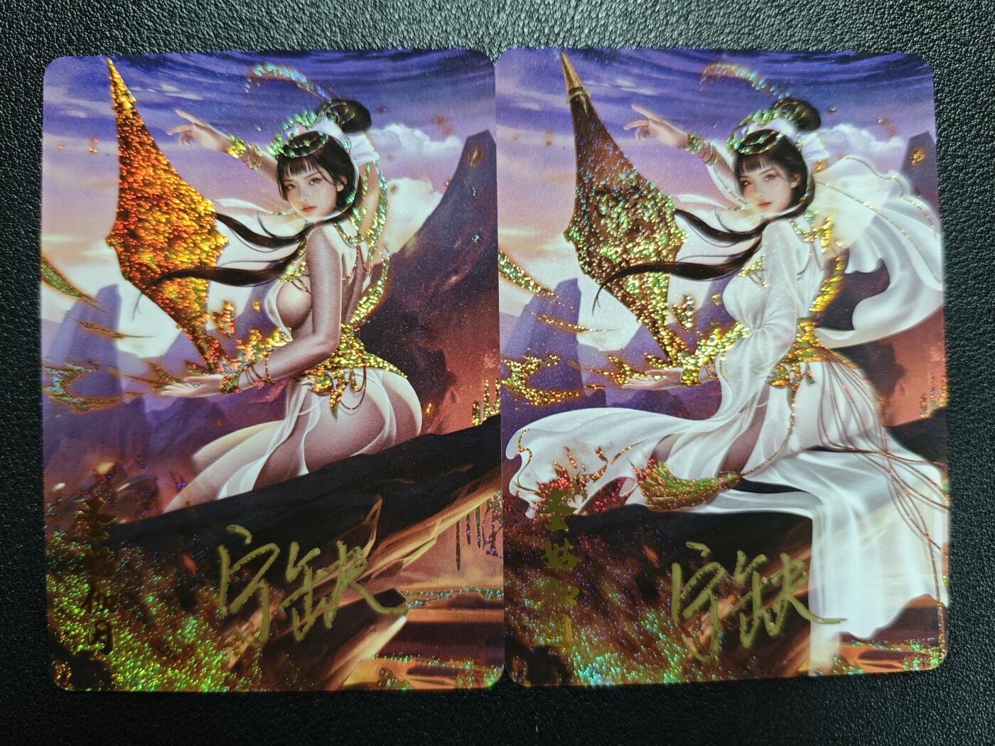 天玑星卡拍第122期《9.15周一截拍》持续收拍收评中 满赠卡需备注