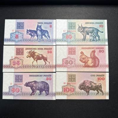 蒂克钱币-第42场 外国平价纸币0起自动拍 - 白俄罗斯 1992年 动物版纸币 全新6枚