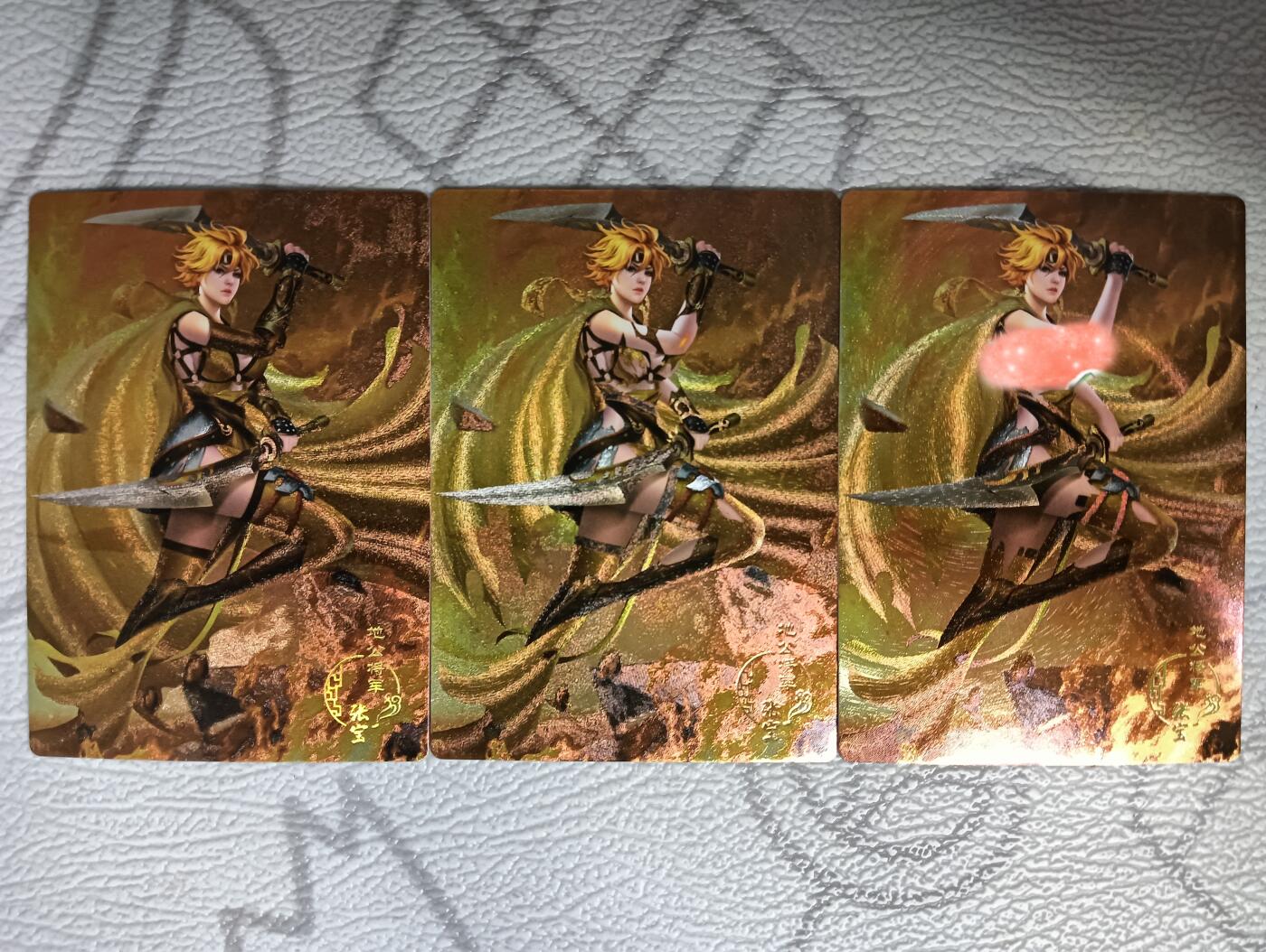 花开卡拍第38期（9月14号周日截拍，品控勿拍!!!拍品不寄存，运费5元，自制卡难免瑕疵，可能存在轻微撞角爆边等出厂瑕疵，品控介意勿拍！） 艺术卡，茉莉，三国百姬传，张宝，粗闪三张