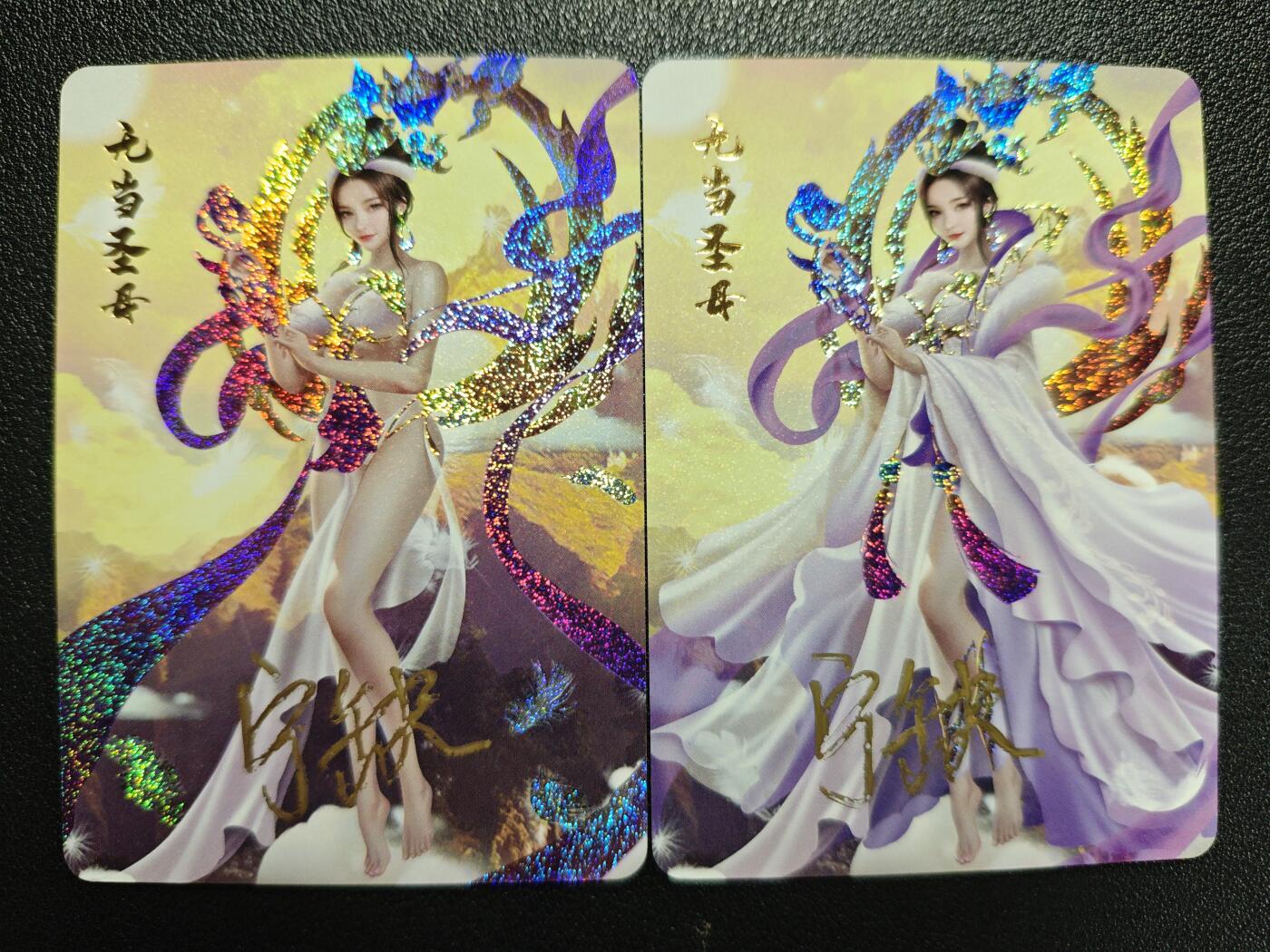天玑星卡拍第122期《9.15周一截拍》持续收拍收评中 满赠卡需备注