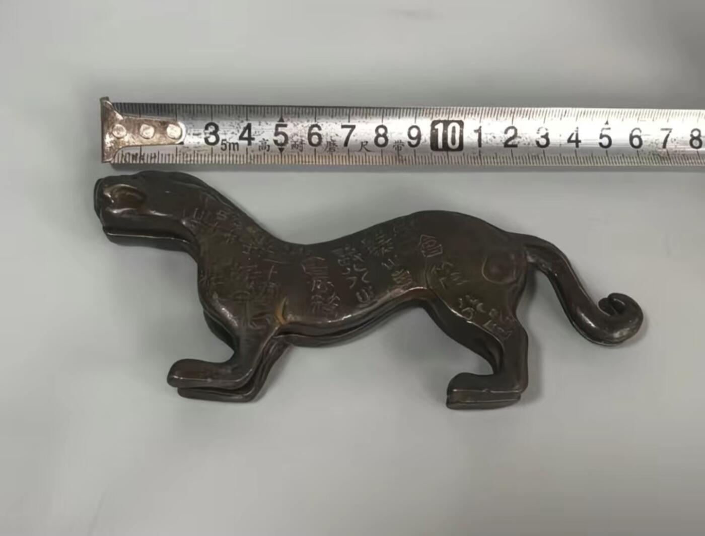 古玩杂相专场（2） 古玩老铜器虎符摆件