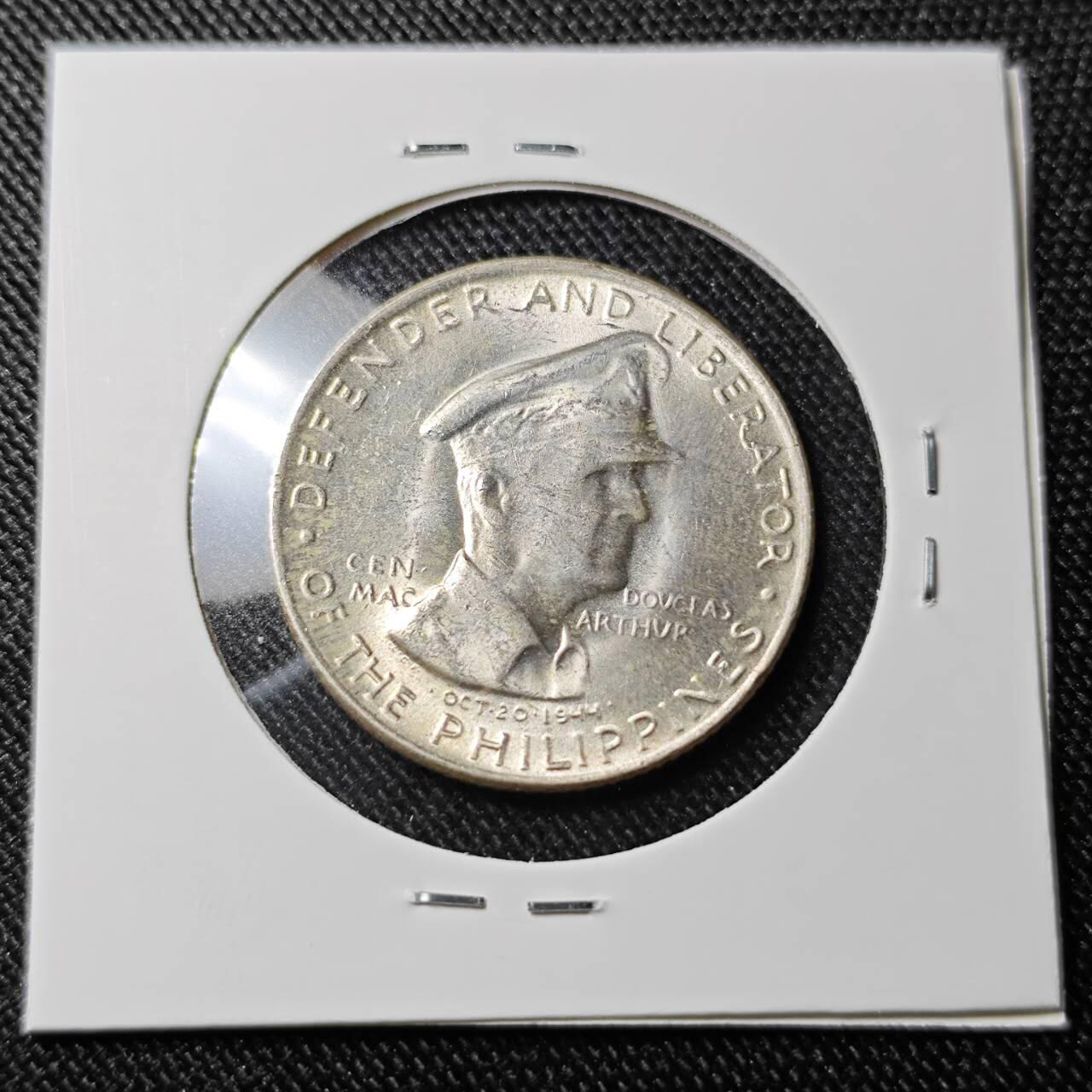 KK钱币收藏小铺 套币专场 2月预留时间 周末发货  1947菲律宾50分银币 著名5星上将麦克阿瑟 好品银币