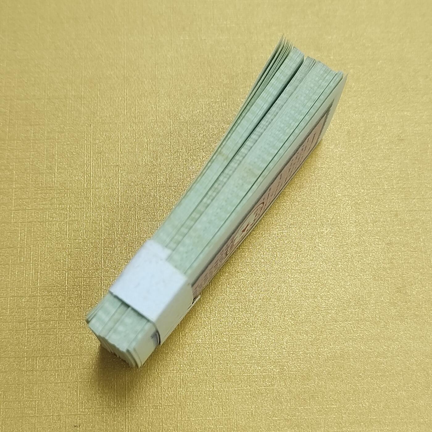 PCAI钱币14-510  钱币粮票小专场 新疆壹佰张