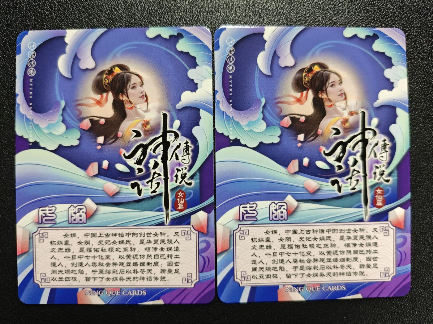 天玑星卡拍第122期《9.15周一截拍》持续收拍收评中 满赠卡需备注