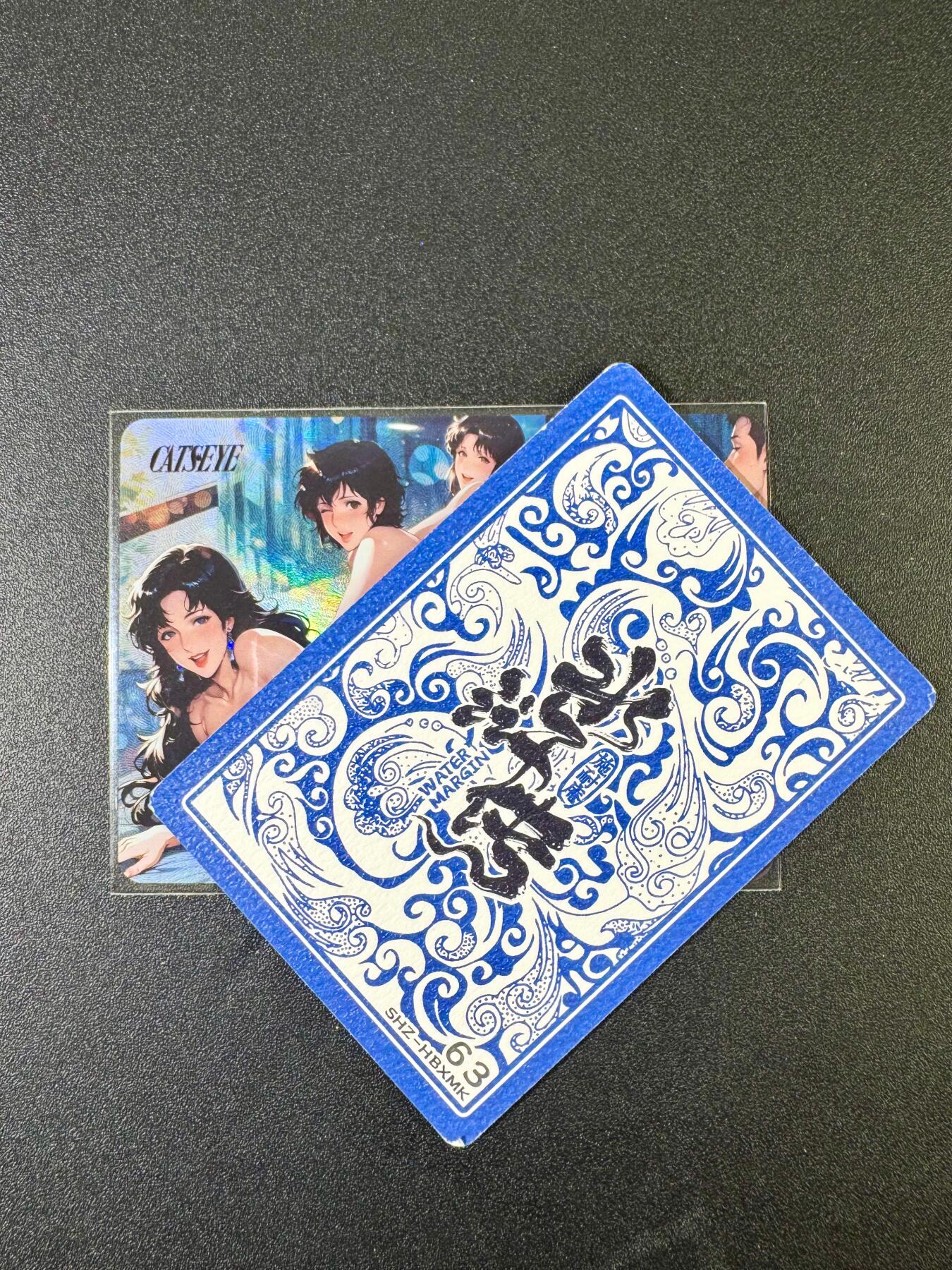 NO.9期 周末去哪爽？金牌大拍场！一站式配齐，方便凑单！（周6晚6点半截拍，卖家送拍0抽成！） 艺术卡双面 大尺度只能盖被
