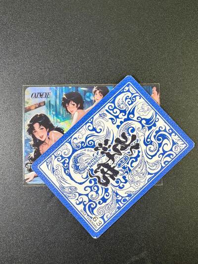NO.9期 周末去哪爽？金牌大拍场！一站式配齐，方便凑单！（周6晚6点半截拍，卖家送拍0抽成！） - 艺术卡双面 大尺度只能盖被